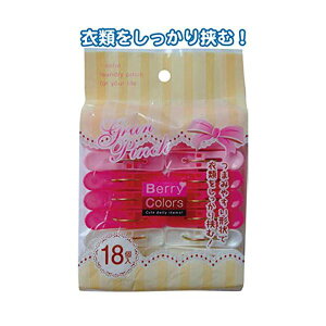 Berry Colors Os`18 ypZbg 12Zbg z 38-806 i |pi [Epi G ItBXpi piG pՕi [ | j