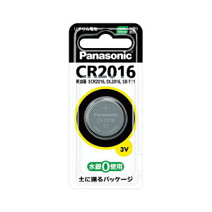 Panasonic dr [dr obe[ pi\jbN RC^`Edr CR2016P i1j y×10Zbgz yp ܂Ƃߔ  Ɩp  Zbg̔z Ɠd drE[dr