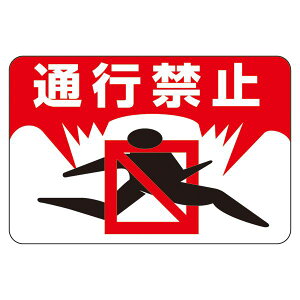 HʕW ʍs֎~ H-8 piG݁E[E| [Epi  ItBXpi [ pi WEŔ