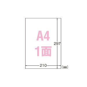 G[ OłgTCxV[ ctBEzCg 31047 30 y×2Zbgz yp ܂Ƃߔ  Ɩp  Zbg̔z piG݁E[E| 