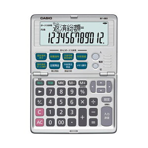 JVIvZ@ Zd BF-480-N piG݁E[E| [Epi  ItBXpi [ pi d