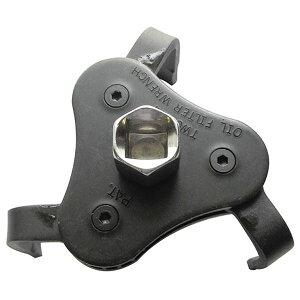 SIGNET VOlbg 46943 2WAY ICtB^[` H c[ DIY ƍH  `