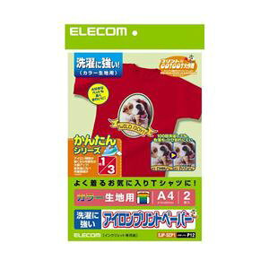 ELECOM GR ACvgy[p[ iɋj EJP-SCP1 y×3Zbgz yp ܂Ƃߔ  Ɩp  Zbg̔z v^ PCTvCEՕi Rs[pEp 