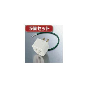 5�Z�b�gELECOM �G���R�� OA���A�_�v�^ T-H32NX5�p�\�R�� AC�A�_�v�^ OA�A�_�v�^