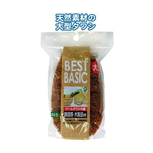 p[^V^ ypZbg 12Zbg z 30-201 Lb`piEHE pG݁ELb`pi 킵EX|WEuV