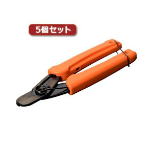 y5Zbg pZbgz MCO P[uJb^[ CAT-CC01X5 yp ܂Ƃߔ  Ɩp  Zbg̔z i |pi [Epi G ItBXpi piG p