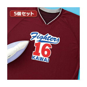 y5Zbg pZbgz CNWFbgp@zpACvg JP-TPRTENX5 yp ܂Ƃߔ  Ɩp  Zbg̔z v^ PCTvCEՕi Rs[pE