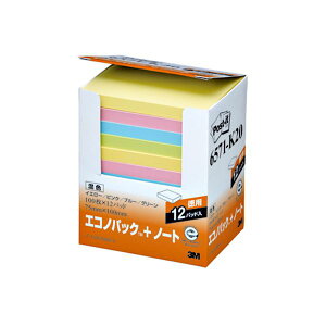 3M ポストイット エコノパック ノート 再生紙 75×100mm 混色 6571-K20 1パック (12冊) 【×2セット】 【お徳用 まとめ買い お買い得 業務用 割引 セット販売】 日用品雑貨・文房具・手芸 文房具・