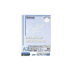 Rs[v^p J[^Cv A3 100 HCP-3101-B y×5Zbgz yp ܂Ƃߔ  Ɩp  Zbg̔z v^ PCTvCEՕi Rs[pEp Rs[p