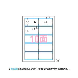 G[ }`J[hqNAGbW^CvrCNWFbgv^p A4 }bg iʈj 51811 n 10 y×3Zbgz yp ܂Ƃߔ  Zbg̔z v