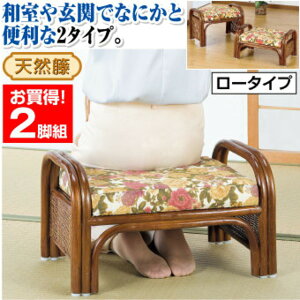 VRق炭炭֎q2rg y[^Cvz ʍ23cm (rO / ) CeA Ƌ ֎q