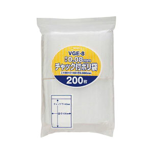 WpbNX `bNt| R100×^e140×0.08mm VGE-8 1pbN i200j y×5Zbgz yp ܂Ƃߔ  Ɩp  Zbg̔z piG݁E[E| [E