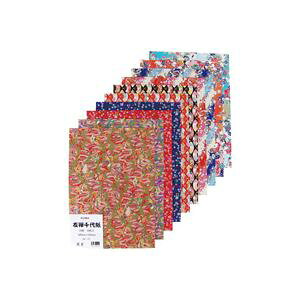 NT FT㎆ SK-75 B4 10 y×10Zbgz yp ܂Ƃߔ  Ɩp  Zbg̔z v^ PCTvCEՕi Rs[pEp Rs[p Rs[  v^