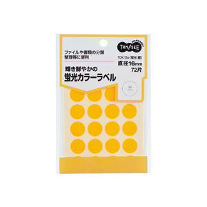 TANOSEE ypZbgz TANOSEE uJ[ۃx a16mm  1pbN i72ЁF24×3V[gj y×30Zbgz yp ܂Ƃߔ  Ɩp  Zbg̔z v^ PCTvCE