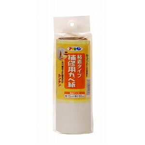 CpJx HK-4 15CMX60CMy10Zbg ܂Ƃߔz ǎEtB NX rj[NX ǎ H tH[
