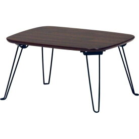 折りたたみテーブル ローテーブル 約幅40cm ダークブラウン 折り畳み収納可 スチール トロン リビング ダイニング インテリア 家具 テーブル ローテーブル