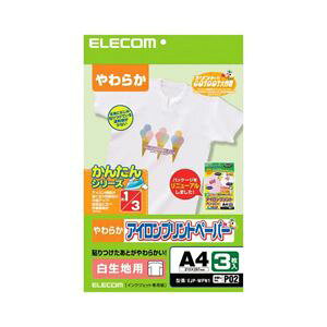 ELECOM GR ACvgy[p[ iEWFpj EJP-WPN1 y×10Zbgz yp ܂Ƃߔ  Ɩp  Zbg̔z v^ PCTvCEՕi Rs[pEp
