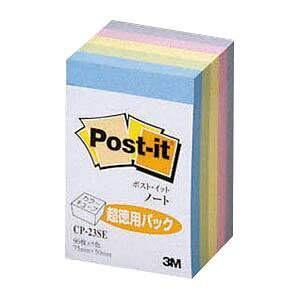 住友スリーエム カラーキューブ 蛍光 / パステルカラーシリーズ CP-23SE パステルカラー5色 1個入 【×10セット】 【お徳用 まとめ買い お買い得 業務用 割引 セット販売】 文房具・事務用品 文