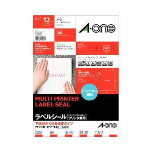 G[ xV[ (v^[p) nC^Cv }bg E zCg A4 m[Jbg 31281 1(12V[g) y×5Zbgz y Zbg̔ ܂Ƃߔ  z p\R p 