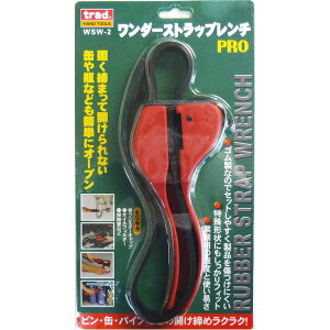 �i�܂Ƃ߁jTRAD �����_�[�X�g���b�v�����` �yPRO/�g�p�͈́F20�`160mm�z WSW-2 �k�Ɩ��p/DIY�p�i/���j��H/�X�p�i�l�y×20�Z�b�g�z