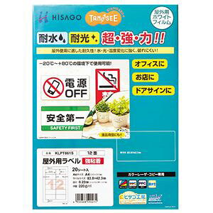 TANOSEE ypZbgz TANOSEE Opx [U[p A4 12 1 i20j y×5Zbgz yp ܂Ƃߔ  Ɩp  Zbg̔z v^ PCTvCEՕi Rs[p
