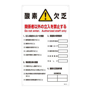 _ӎW _fR ֌W҈ȊO̗֎~ _-203 piG݁E[E| [Epi  ItBXpi [ pi WEŔ