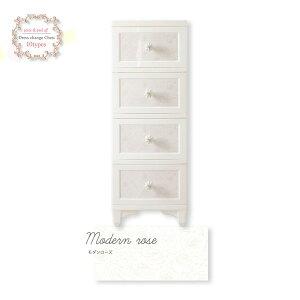 Liloudecoco hX`FW`FXg [ [^X `FXg 4i _[Y DPC-04-MR ߗގ[ Lr fRR Pn { PƋ  [