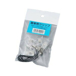 OS r͗pNbv WK-700 5 y×3Zbgz y Zbg̔ ܂Ƃߔ   pi z  ItBXpi Ɩp  i [  r