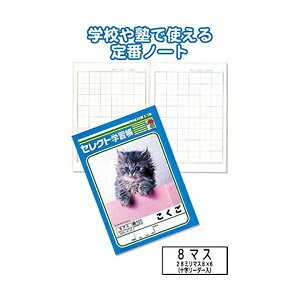 wKK-10-28}X y10Zbg ܂Ƃߔz 31-375 piG݁E[E| [Epi  ItBXpi [ pi m[gEi m[gE|[g