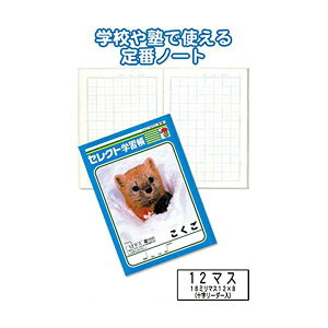 wKK-1212}X y10Zbg ܂Ƃߔz 31-377 piG݁E[E| [Epi  ItBXpi [ pi m[gEi m[gE|[g