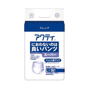 ���{�����N���V�A �A�N�e�B �ǂ��p���c �X�[�p�[ L18���y×2�Z�b�g�z �y �Z�b�g�̔� �܂Ƃߔ��� ���� �z ���N �q���p�i ���ނ� �p���c