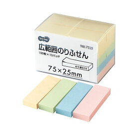 TANOSEE タノシー（大塚商会) 広範囲のりふせん 75×25mm 4色 1パック（10冊） 【×5セット】 【 セット販売 まとめ買い 割引 オフィス 文房具 文具 業務用 オフィス用品 】 文具 オフィス用品 付箋紙 ポストイット