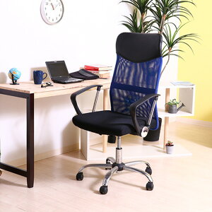 ItBX`FA fXN`FA 60cm u[ KX~@\ It LX^[t bVnCobN`FA ݑ[N gi y֎q `FA[ Ɩp PC ItBX ItBX`FA[ `FA