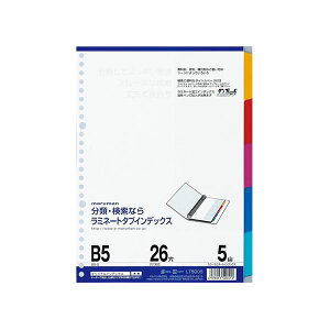 }} ~l[g^uCfbNX 26 LT5005 1g y×10Zbgz yp ܂Ƃߔ  Ɩp  Zbg̔z piG݁E[E| [Epi  ItBXp