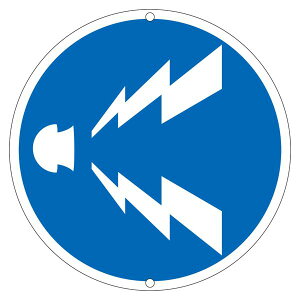 道路標識 道路 328 日用品雑貨・文房具・手芸 文房具・事務用品 文具 オフィス用品 文房具 事務用品 標識・看板