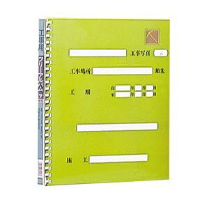 t[Ao ʐ^ Hp FPH-71-G y×10Zbgz yp ܂Ƃߔ  Ɩp  Zbg̔z