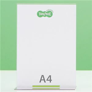 TANOSEE ypZbgz TANOSEE ĐPETTCX^h ʗp A4^e 1 y×10Zbgz yp ܂Ƃߔ  Ɩp  Zbg̔z