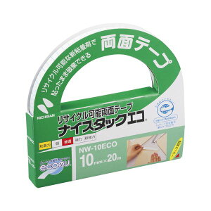 �j�`�o�� �i�C�X�^�b�N�G�R(R) NW-10ECO 1���� �y×5�Z�b�g�z �y �Z�b�g�̔� �܂Ƃߔ��� ���� �������� �����p�i �z ���� �I�t�B�X�p�i �Ɩ��p ���� ���i ���[�� ���� �e�[�v �ڒ��p��