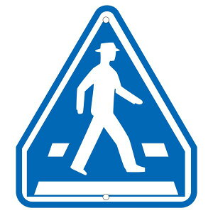 道路標識 道路 407-A 日用品雑貨・文房具・手芸 文房具・事務用品 文具 オフィス用品 文房具 事務用品 標識・看板