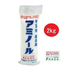 ǎp ł񕲌n ڒ 2kg { ǎpڒ w[ VbNnEXǌQh~΍ Cw A~m[ ǎEtB NX rj[NX ǎ H tH[