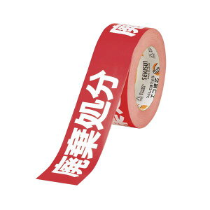 ZLXC Ntg׎De[v KNT03H 1 y×5Zbgz yp ܂Ƃߔ  Ɩp  Zbg̔z piG݁E[E| [Epi  ItBXpi [ 