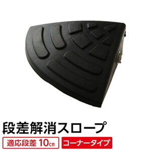 yϋvɎMAz ECOo[X[v iX[v / iv[g yR[i[p ` 10cmpz S Ռz