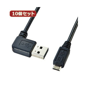 y10Zbg p ܂Ƃߔz 3AJpj[ ~jHDMIP[u 1m 4K / 3DΉ HDMI-miniHDMIϊP[u AVC-HDMI10MN oN AVC-HDMI10MNX19 yp ܂Ƃߔ  Ɩp  Zbg̔z