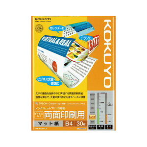 KOKUYO RN CNWFbgv^[p X[p[t@CO[h ʈp B4 KJ-M26B4-30 1i30j y×5Zbgz y Zbg̔ ܂Ƃߔ  z v^[ OA v^p