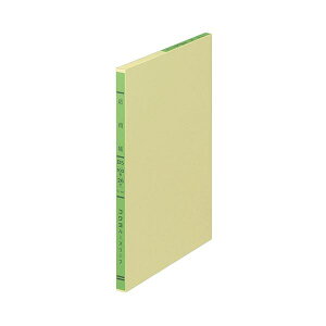 KOKUYO RN ypZbgz RN OF胋[Y[t p B5 30s 100 -107 1 y×5Zbgz yp ܂Ƃߔ  Ɩp  Zbg̔z [Epi  I