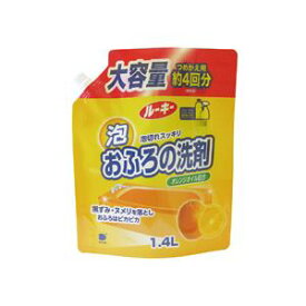 【セット販売】 第一石鹸 ルーキー おふろの洗剤 1.4L 1本 【×15セット】