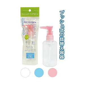 773vbVNA{g i100mlj J[A\[g / ws ypZbg 12Zbg z 18-773 i |pi [Epi G ItBXpi piG pՕi [ |