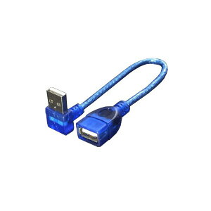 �ϊ����l USB L�^�P�[�u������20(��L) USBA-CA20DL�y×10�Z�b�g�z �y �Z�b�g�̔� �܂Ƃߔ��� ���� �z �p�\�R�� �P�[�u�� �P�[�u���J�o�[