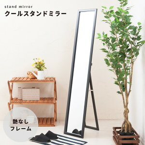 N[X^h~[ iubN / j 27cm  / p / Sg / ~[ / Uh~H / X / ܂肽݉ / _ / Vv / i / NK-277