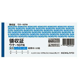 KOKUYO RN BCʗ̎؁iobNJ[{j  R^ R 50g EP-107N 1 y×15Zbgz y Zbg̔ ܂Ƃߔ   pi z  ItBXpi Ɩp  